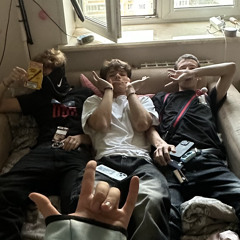 ВЫСОКАЯ МОДА (feat. TripyRich)