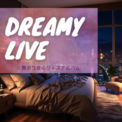 The Night of the Flowers