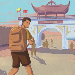 Episode 350:“လူငယ်တွေမရှိတဲ့လီဆူရွာများ”