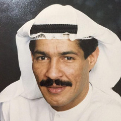 الف شكراً - يوسف المطرف