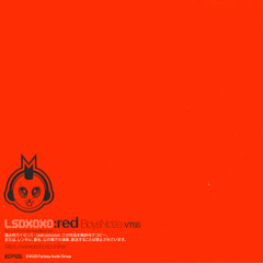 Endless Encore Favourites 49