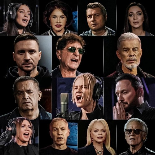 Stream Встанем - Лазарев, Лепс, Газманов, Басков, Расторгуев.