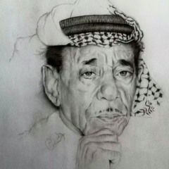 عشق اخضر - سعدي الحلي