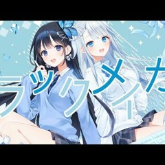 【COVER】Indoor Kei Nara TrackMaker/インドア系ならトラックメイカー - Uto🤍 ＆ Nabi🦋💙