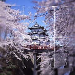 Kyoto (Lofi HipHop Available on Spotify)
