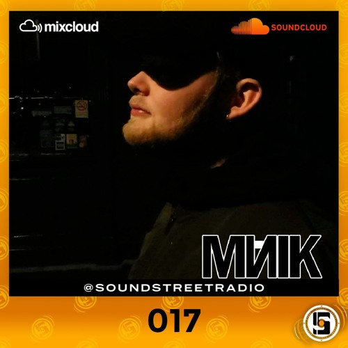 017 -MNIK - SSR MIX SERIES