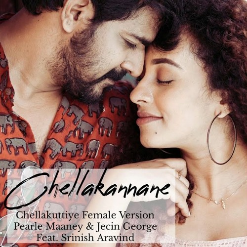 DJ JENA - Chellakannane Remix (Female - Chellakuttiye) Srinish Aravind, Pearle Maaney, Jecin George