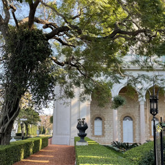 Nūr al-Nūr Bahá'í prayer