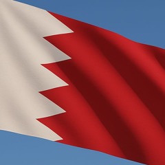 Bahrain - Fi Jawla