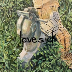 what are we w/ ihazd3mons (prod. dskeep, wayziss)