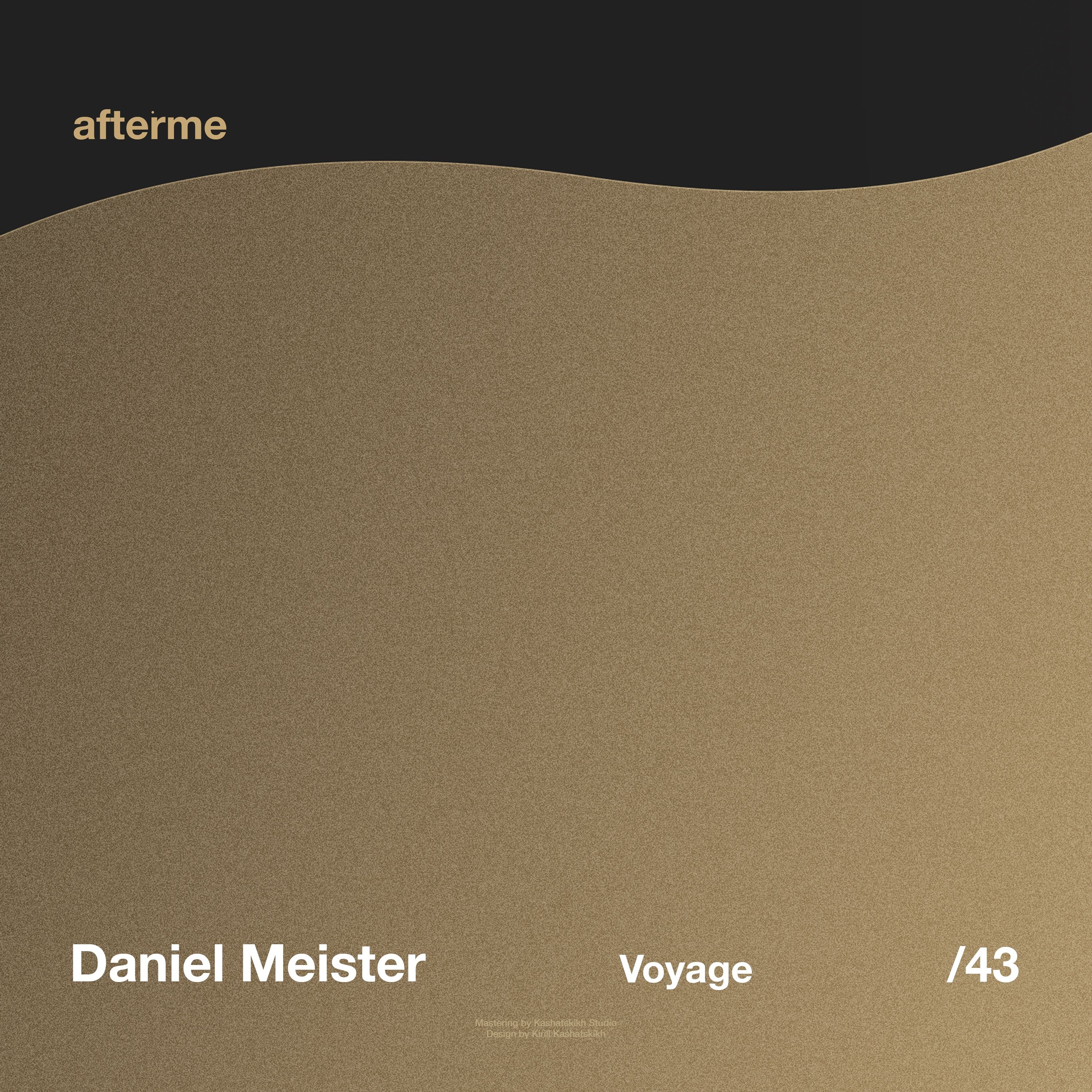 afterme
