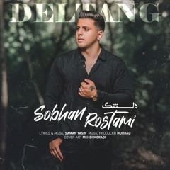 Deltang