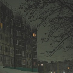 SadSvit - Досі не придумав