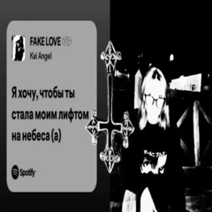 все подряд