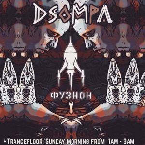 Dsompa @Trancefloor (Fusion 2026)