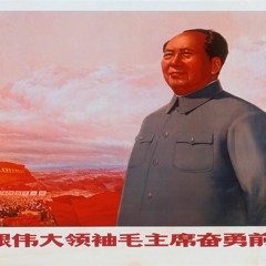Red sun in the Sky - Mao Zedong - Techno Doctor.Ca Remix