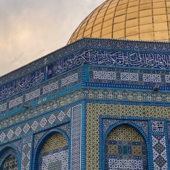 ياقِبلَتَنَا هَل تّسمَعُنا؟ -أَبكي تَوقَاً أبكي شَوقَاً