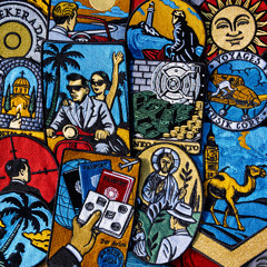 Приключения