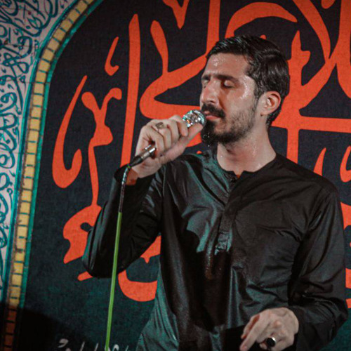 پيام كيانى | کم کم داره یادم میره