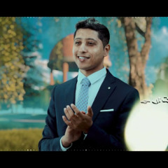 عيسى الوباري | قمر 14 | ميلاد الامام الحسن المجتبى ع  | رمضان 2024 م