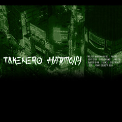 what I could've been