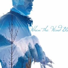 Where Did You Come From?