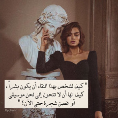 امليني حب - نصرت البدر و ياسر عبد الوهاب