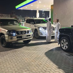 ‎⁨شوفو لامور مادار فيا ⁩.mp3