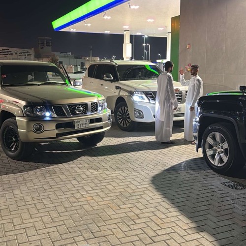 ‎⁨شوفو لامور مادار فيا ⁩.mp3