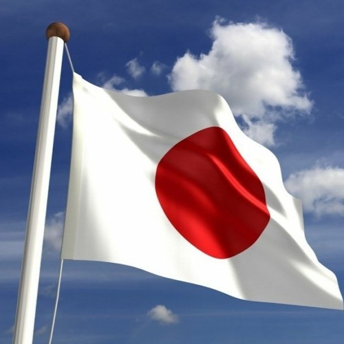 National Anthem Of Japan - (Flute) [Transcribed by unknown]