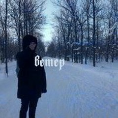 семьсот семь - Пустота