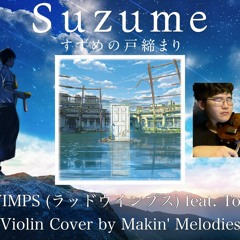 Suzume (cover)