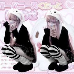 xander - get out (prod. vuksai)