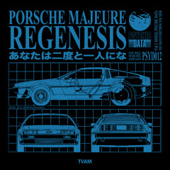 Porsche Majeure (Maps Remix)