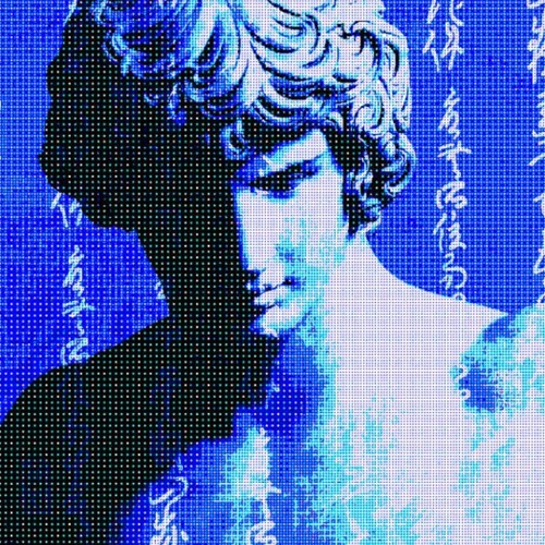 AzureDreamer