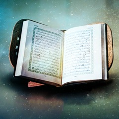 القارئ عبدالله العبيد .. وتوكل على العزيز الرحيم 1443هـ