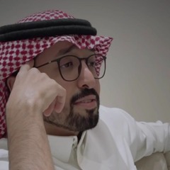 عبد العزيز آل تويم - أبيات قصيدة هل للذي جد بالأظعان يا حادي