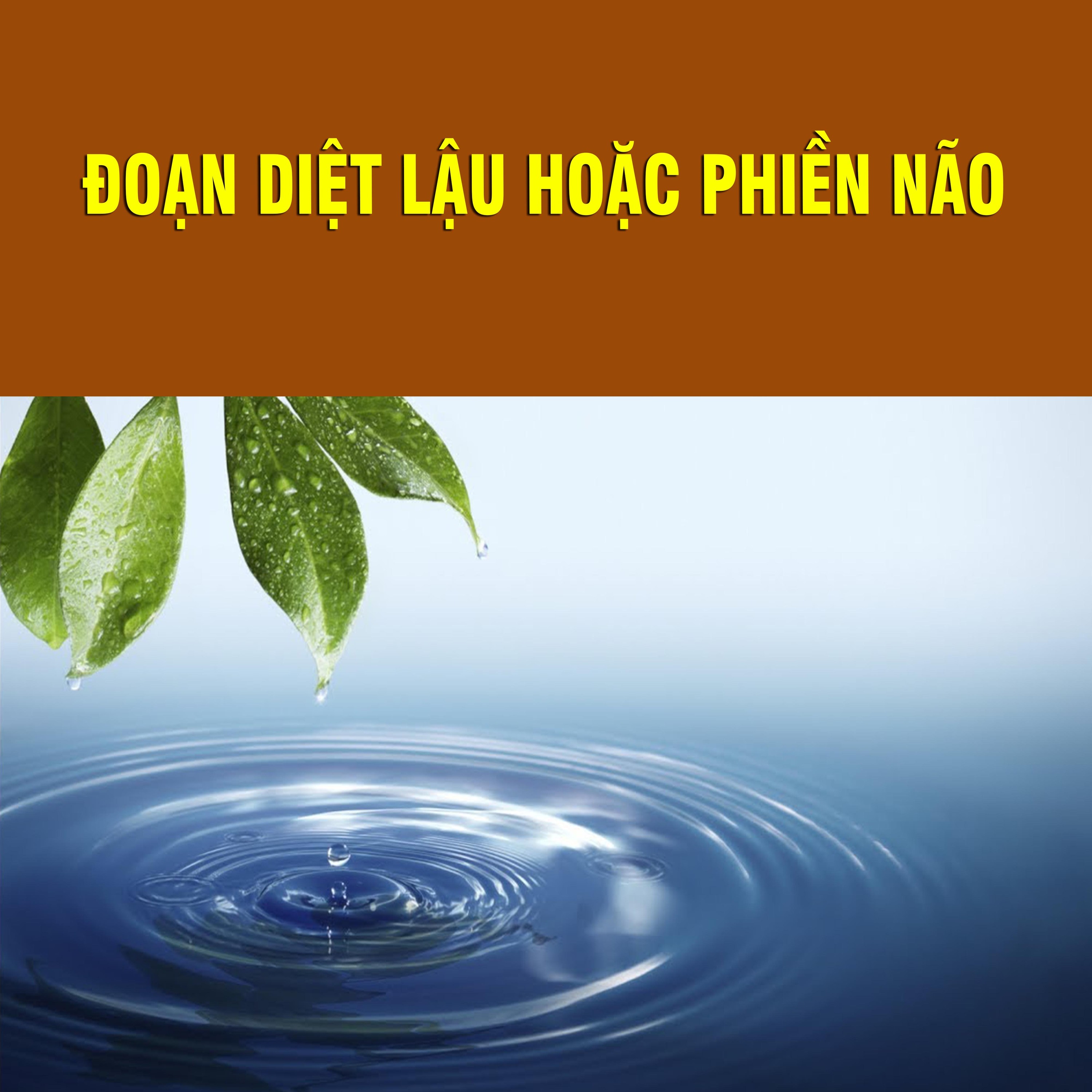 Đoạn Diệt Lậu Hoặc Phiền Não episode artwork