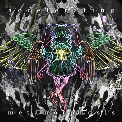 accelerating miracle