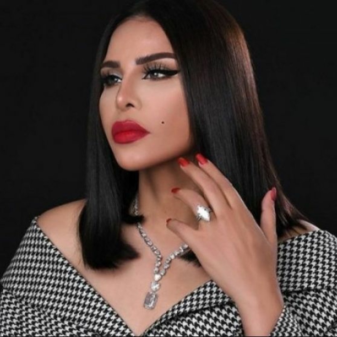 Stream انا ما استغني .. Ana Ma Asta'3ni by Ahlam | Listen online for ...