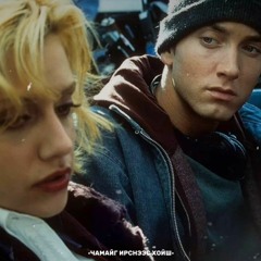 HOMBA - Sharhdasan setgel(шархадсан сэтгэл)