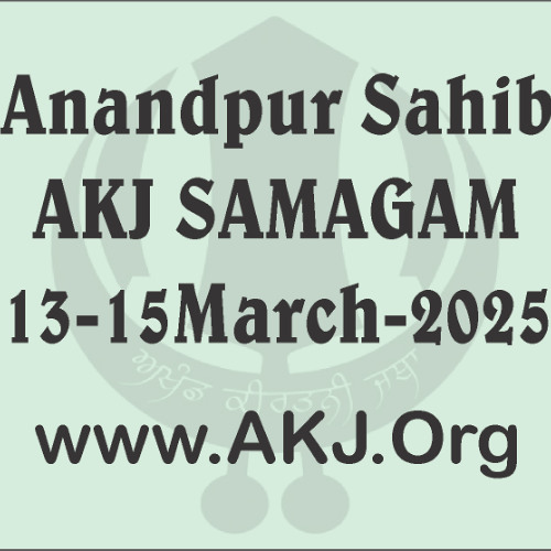 040_AnandpurSahib_14Mar2025_FriEve_Rainsabai Keertan_Bhai Gurpreet Singh Jee (Jalandhar)