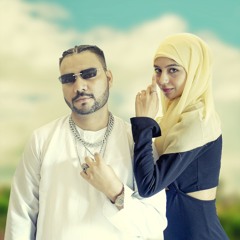 Tihom - Doja Remix Central cee ( Islamophobic )