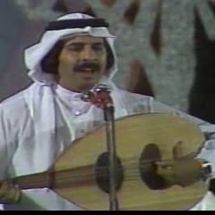 إذا كنتِ معي