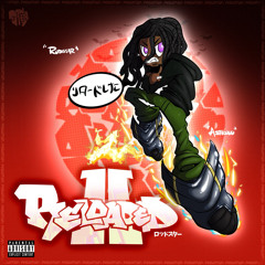 FW DA GUYS prod akash