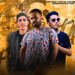 مهرجان عملالي فيها جورجينا (اهلا يابن الغاليه) احمد فيصل وسوستا - توزيع كريم المهدي - 2021