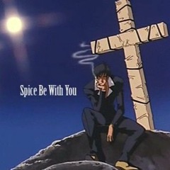 Disco Desert - "Spice Be With You"  (January 1st 2022)