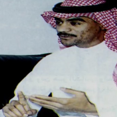رابح صقر - طوينا صفحة الماضي - جلسة خاصه