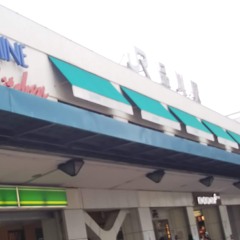 ステーション・オブ・シナガワ