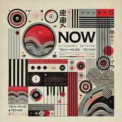 NOW